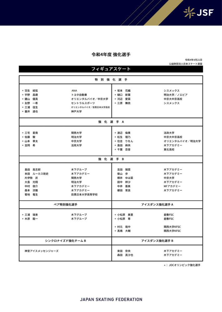 而我的小说恰恰捕捉到了这种感觉。
